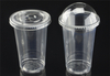 ZB301 Transparent PLA Hot Cup &lid bio-plastic material