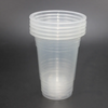 Custom Printed PP Plastic Cups - Disposable Hot Drink Cups for Coffee & Tea
