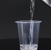 Eco-Friendly Disposable PP Cups - Custom Printed Hot Drink Containers