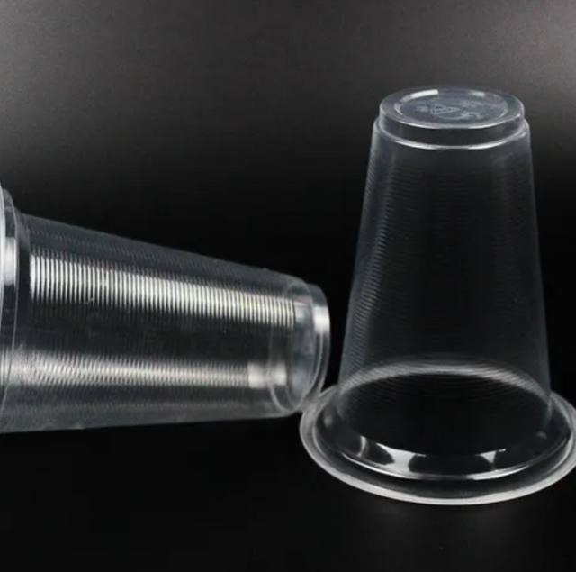 Bulk Printed Plastic Cups - Durable PP Hot Drink Cups for Cafés & Events