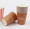 Disposable Paper Cups for Hot Drinks Coffee and tea Biodegradable Compost