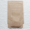 Disposable Kraft Paper Bag Recycled Kraft Fast Food Bread for Pack