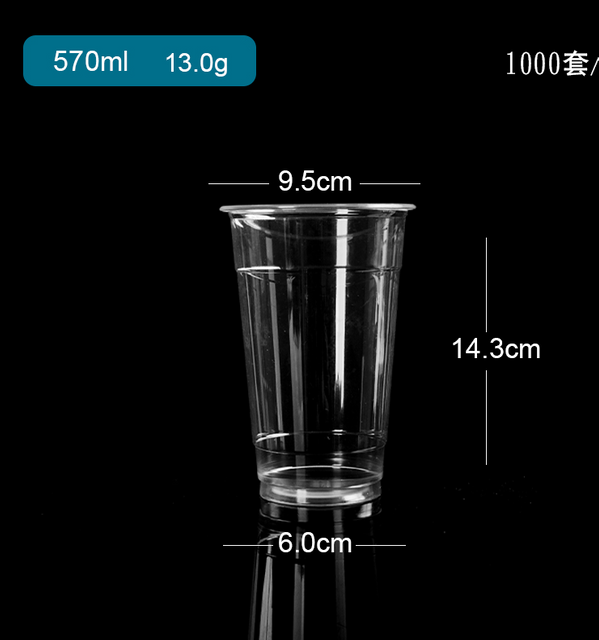 PLA100020 20oz Compostable Clear Cup - Plant-Based Large Capacity Biodegradable Cup Custom Printing Available