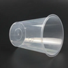 Eco-Friendly Disposable PP Cups - Custom Printed Hot Drink Containers
