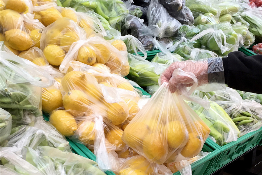 Biodegradable Film Bags Made from CO₂ Multifunctional Plastics