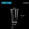 PLA100012 12oz Compostable Clear Cup - Plant-Based Large Biodegradable Drink Cup Bubble Tea Specialist Custom Printing Available 