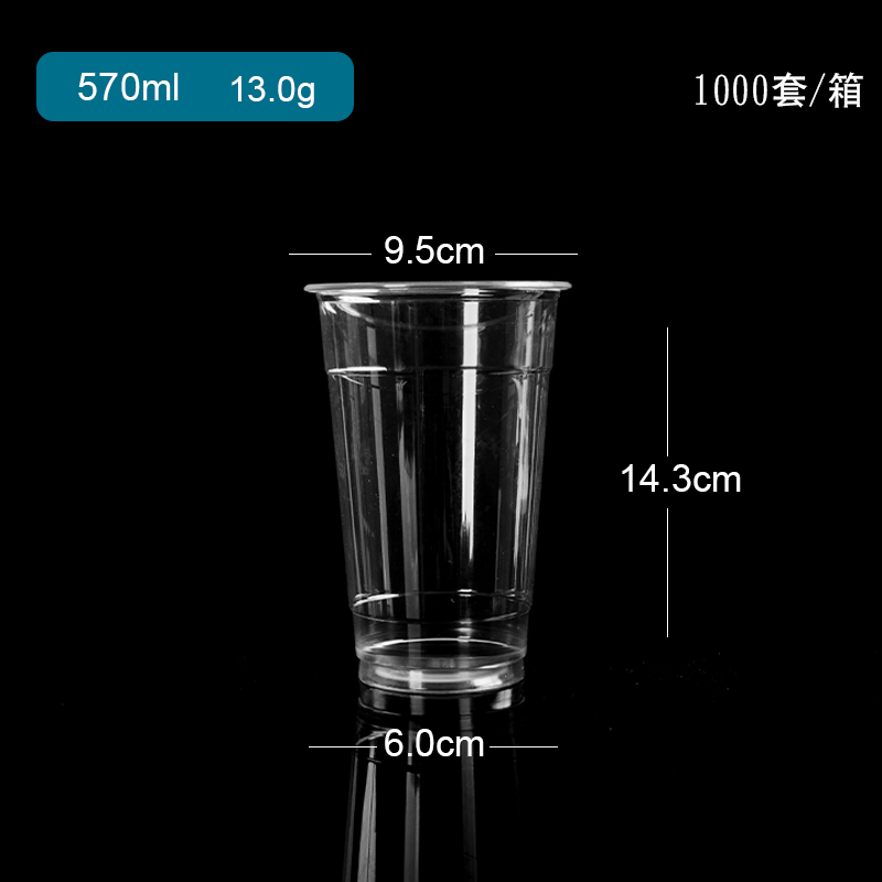 PLA100012 12oz Compostable Clear Cup - Plant-Based Large Biodegradable Drink Cup Bubble Tea Specialist Custom Printing Available 